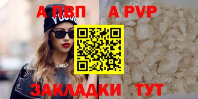 трава Кулебаки