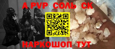трава Кулебаки