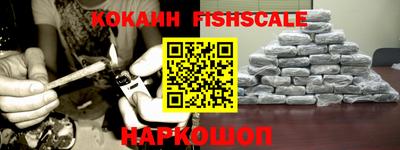 трава Кулебаки