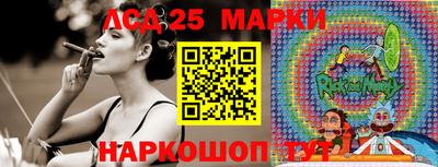 метадон Лесосибирск