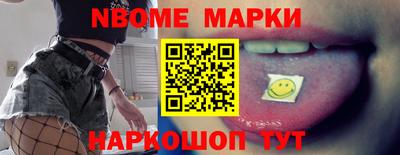 трава Кулебаки