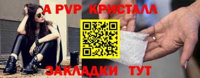 метадон Лесосибирск