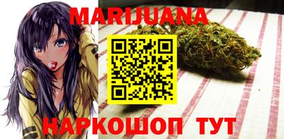 альфа пвп VHQ Ликино-Дулёво