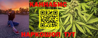 метадон Лесосибирск