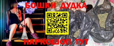 ALPHA-PVP Кунгур
