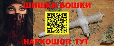 альфа пвп Кумертау