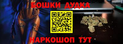 ALPHA-PVP Кунгур