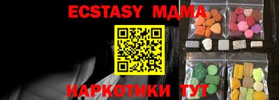 альфа пвп Кумертау