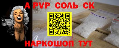 трава Кулебаки