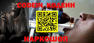 ALPHA-PVP Кунгур