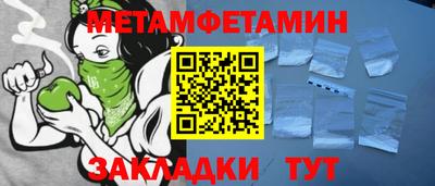 метадон Лесосибирск