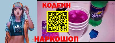 метадон Лесосибирск