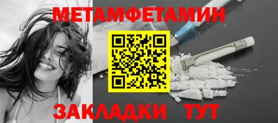 альфа пвп VHQ Ликино-Дулёво