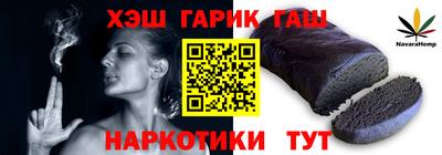 метадон Лесосибирск
