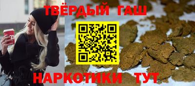альфа пвп Кумертау