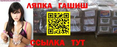 ALPHA-PVP Кунгур