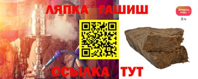 альфа пвп Кумертау