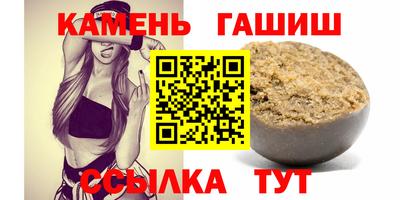 трава Кулебаки