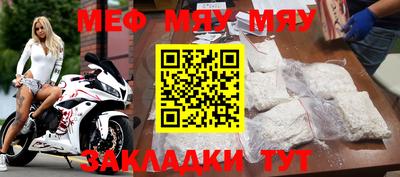 метадон Лесосибирск