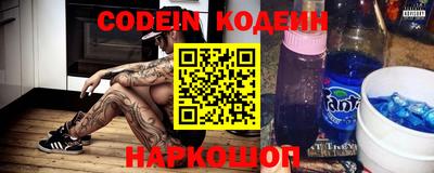 альфа пвп VHQ Ликино-Дулёво