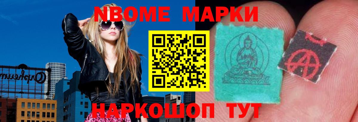 Лсд 25 экстази  Лсд 25 экстази ecstasy  Вход с VPN  Дальнегорск  LSD-25 экстази ecstasy 